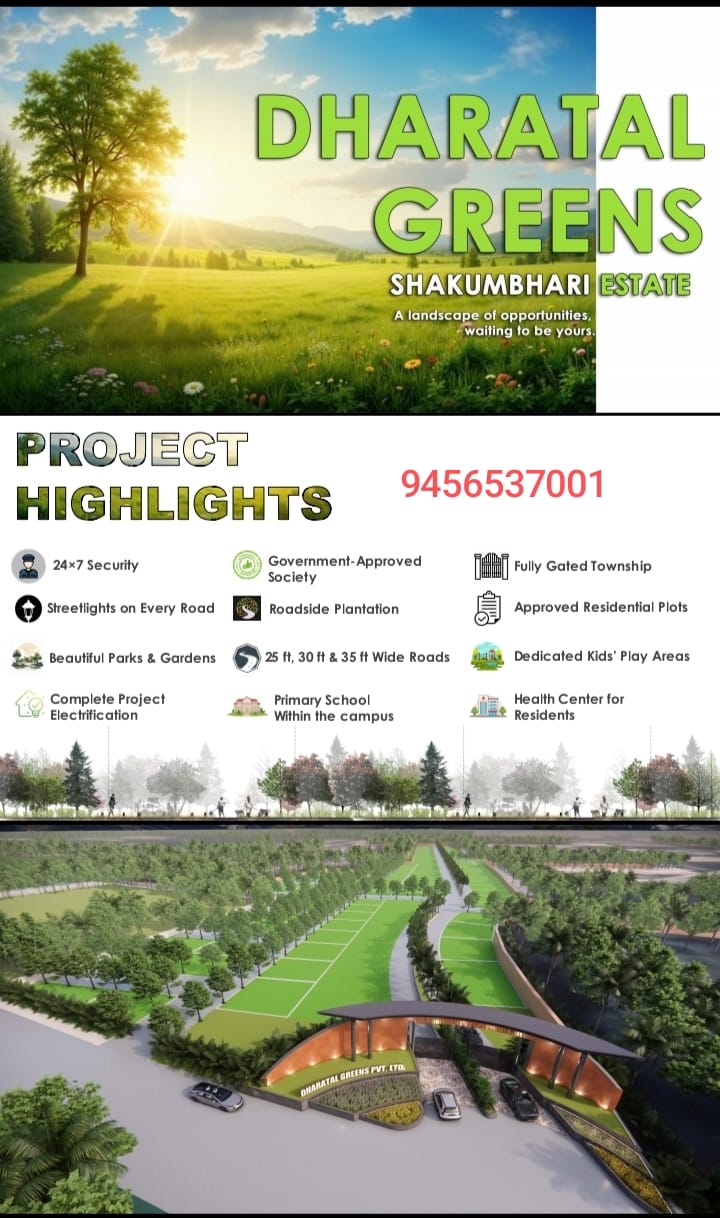 WhatsApp Image 2025-12-21 at 12.02.53 PM